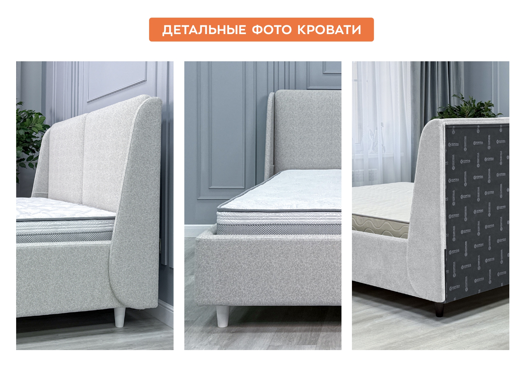 Кровать «MICHELE» («МИШЕЛЬ») — купить в Ульяновске 