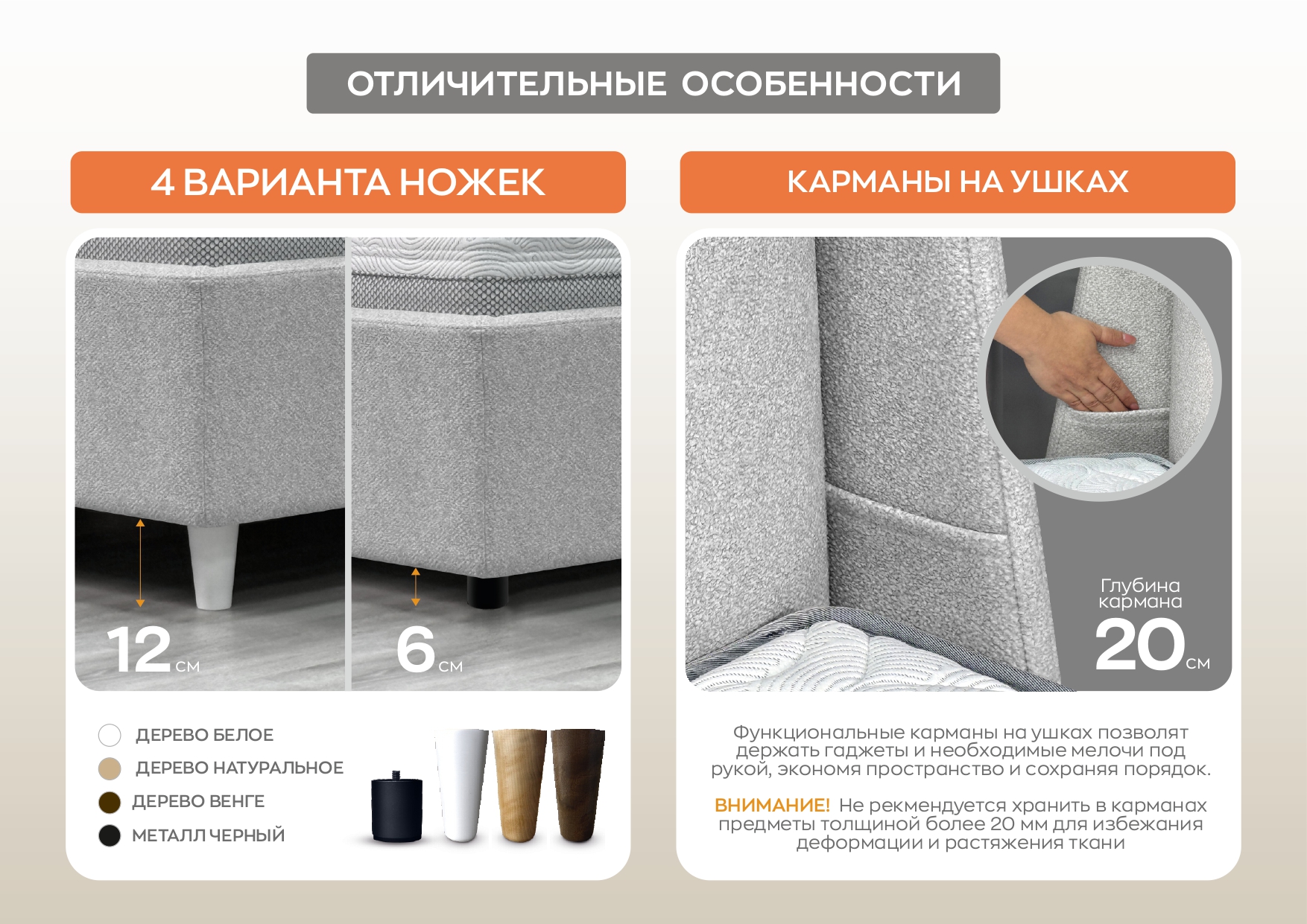 Кровать «MICHELE» («МИШЕЛЬ») — купить в Ульяновске 