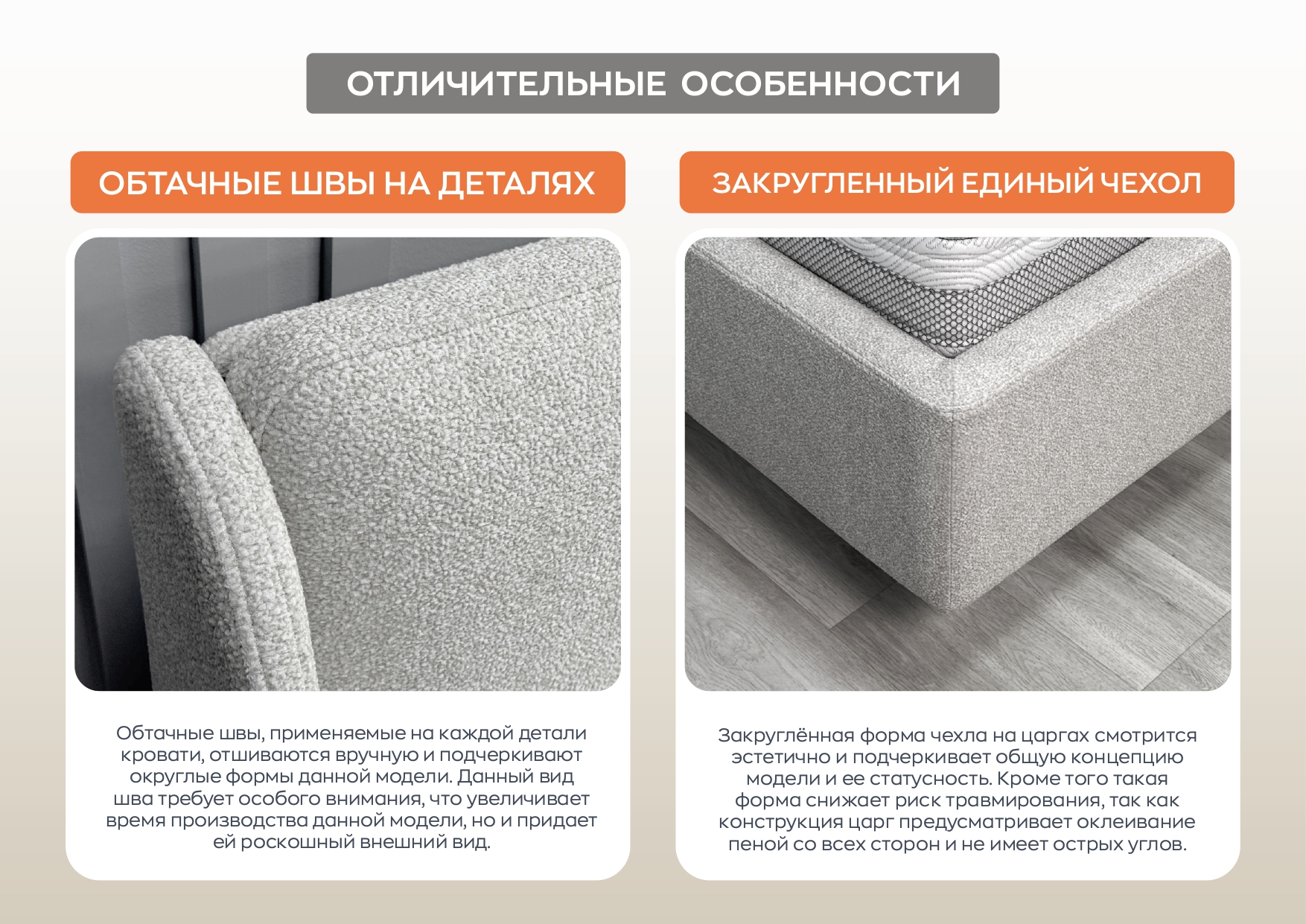 Кровать «MICHELE» («МИШЕЛЬ») — купить в Ульяновске 
