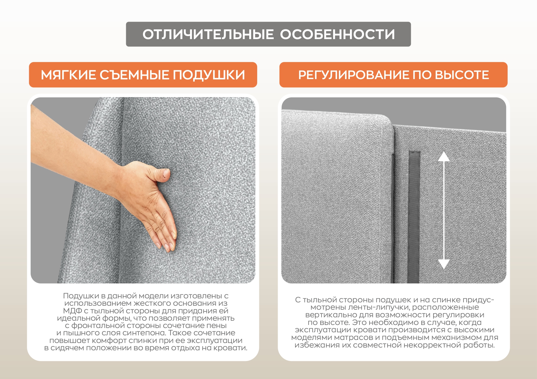 Кровать «MICHELE» («МИШЕЛЬ») — купить в Ульяновске 